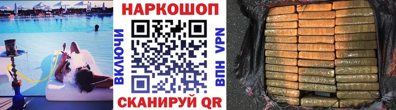 Виды наркотиков купить Ухта A PVP ОМГ ОМГ рабочий сайт АМФЕТАМИН ГАШ МЕФ Марихуана