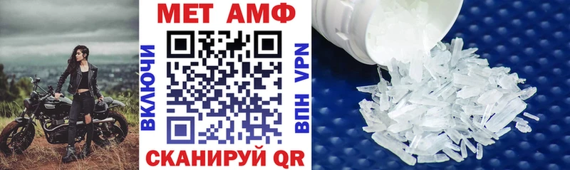 цены наркотик  Ухта  Амфетамин VHQ 