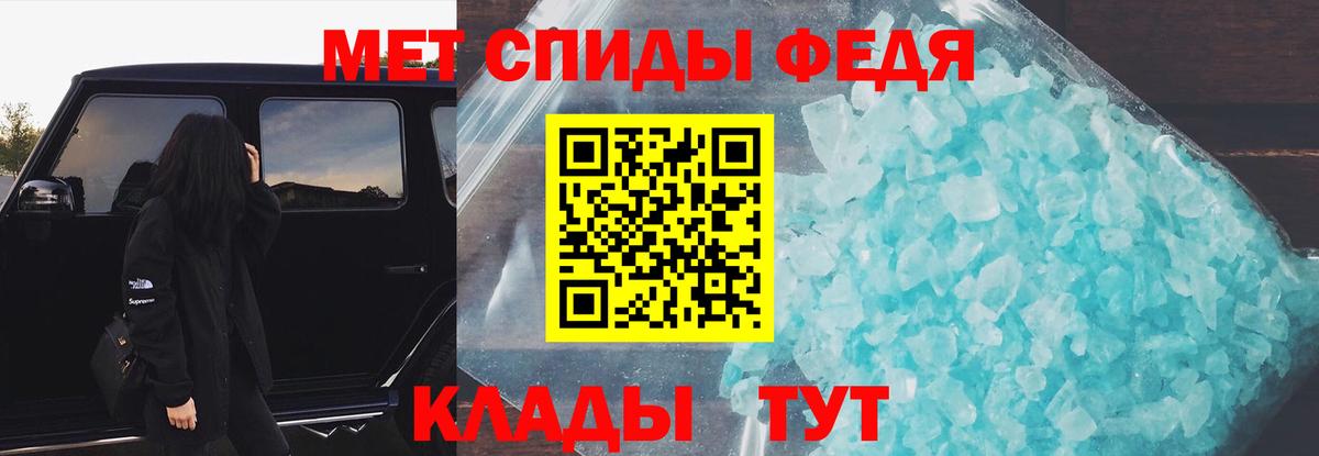 АМФ VHQ Ухта