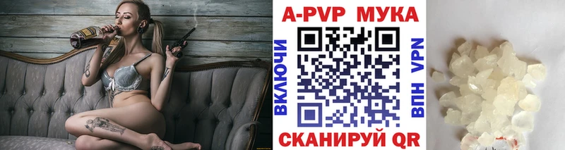 mega ССЫЛКА  Ухта  A PVP СК КРИС 