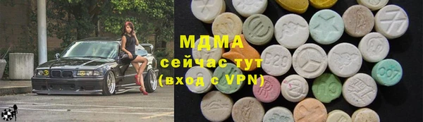 гашишное масло Нея