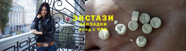 дурь Арсеньев