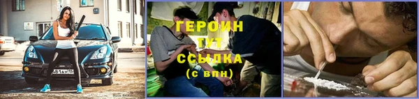 герыч Аркадак