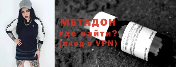 герыч Аркадак