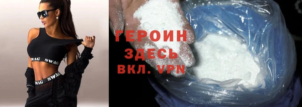 дурь Арсеньев