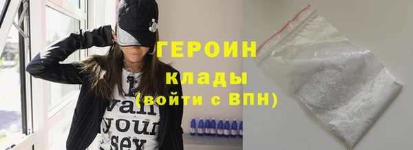дурь Арсеньев