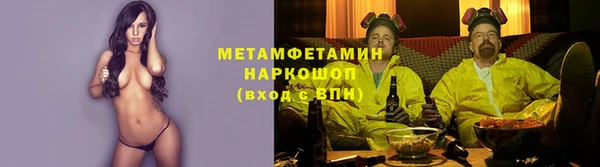 герыч Аркадак