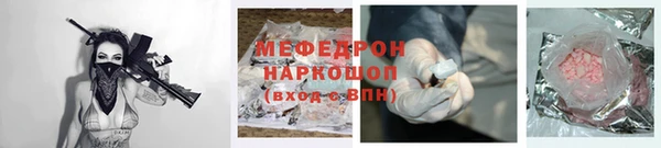герыч Аркадак
