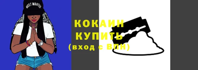 героин Нефтегорск