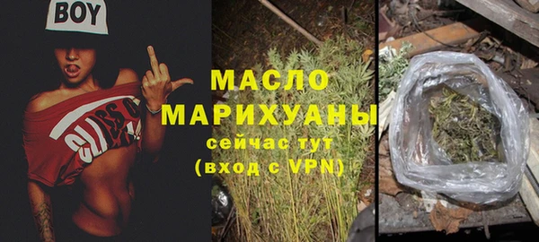 дурь Арсеньев