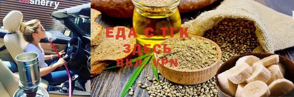 дурь Арсеньев