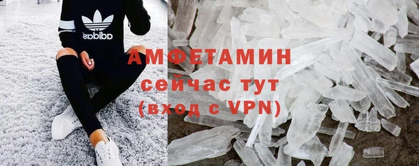 дурь Арсеньев