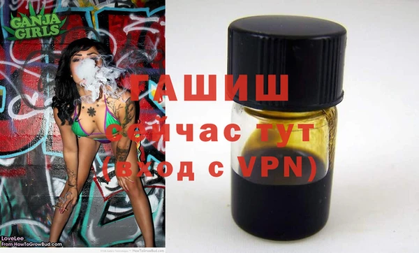 герыч Аркадак