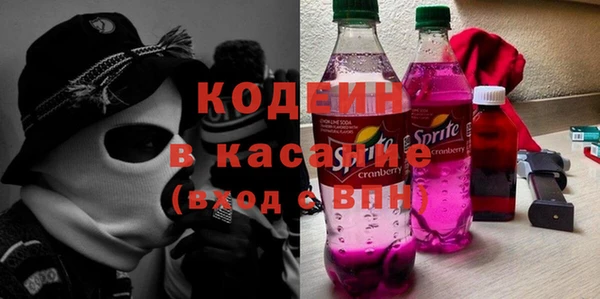 герыч Аркадак