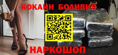 MDMA Premium VHQ Наро-Фоминск