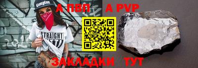 MDMA Premium VHQ Наро-Фоминск