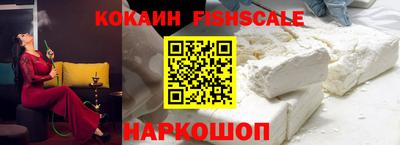 MDMA Premium VHQ Наро-Фоминск