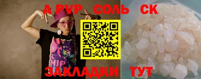 MDMA Premium VHQ Наро-Фоминск