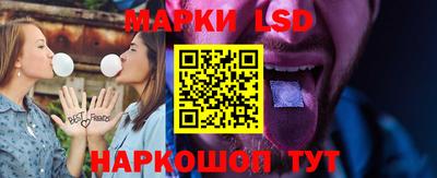 спайс Нарткала