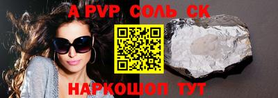 MDMA Premium VHQ Наро-Фоминск