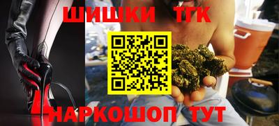 MDMA Premium VHQ Наро-Фоминск