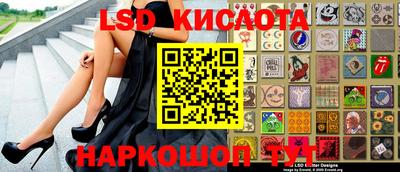 MDMA Premium VHQ Наро-Фоминск