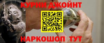 винт Нальчик