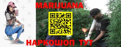MDMA Premium VHQ Наро-Фоминск