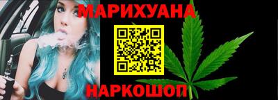 MDMA Premium VHQ Наро-Фоминск