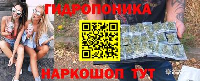 спайс Нарткала