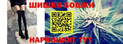 спайс Нарткала