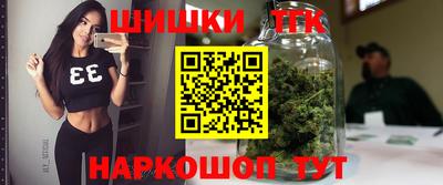 MDMA Premium VHQ Наро-Фоминск