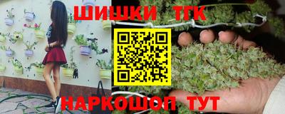 спайс Нарткала