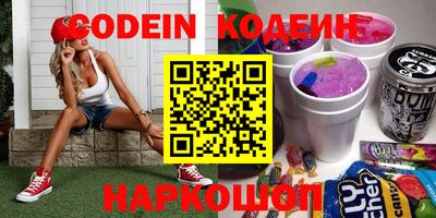 MDMA Premium VHQ Наро-Фоминск