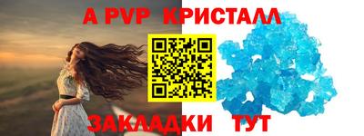 MDMA Premium VHQ Наро-Фоминск