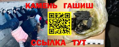 MDMA Premium VHQ Наро-Фоминск