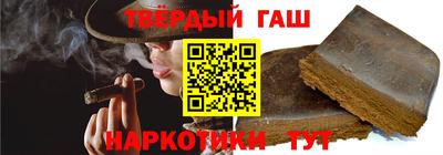 спайс Нарткала