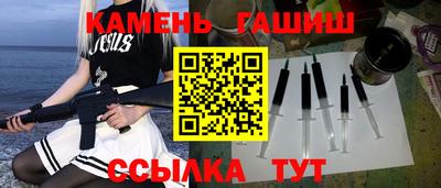 спайс Нарткала