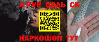 MDMA Premium VHQ Наро-Фоминск