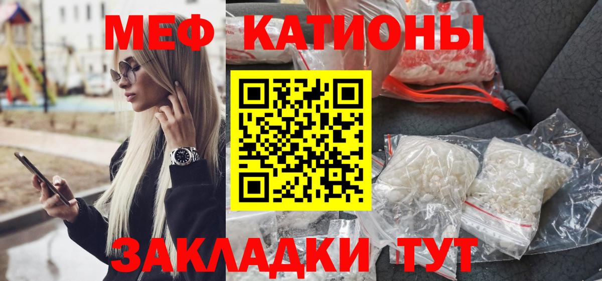 БУТИРАТ Ухта