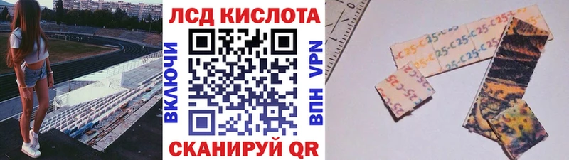 купить наркоту  Ухта  Наркотические марки 1,5мг 