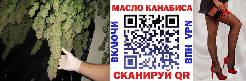 ТГК концентрат  Ухта 